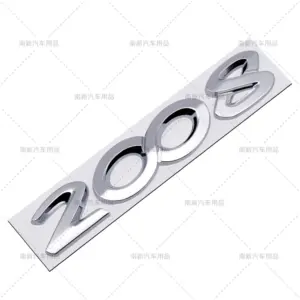 Peugeot 3D Rear Badge for Models 206-508 18 S38d4d439a6de426182d821c89b7067cf4