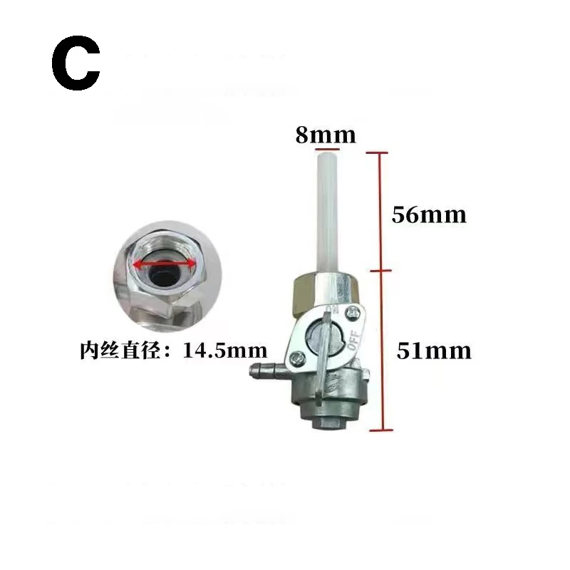 Gasoline Fuel Tank Valves for 1-8KW Systems 4 Gasoline Fuel Tank Valves for 1-8KW Systems - Image 4
