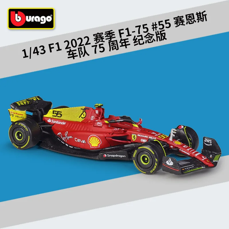 Bburago 1:43 F1 Alloy Racing Model Collection 17 Bburago 1:43 F1 Alloy Racing Model Collection - Image 17
