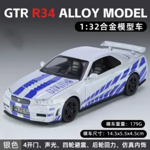 S39a5e65e80dd4bd493474c6970b5b6beo