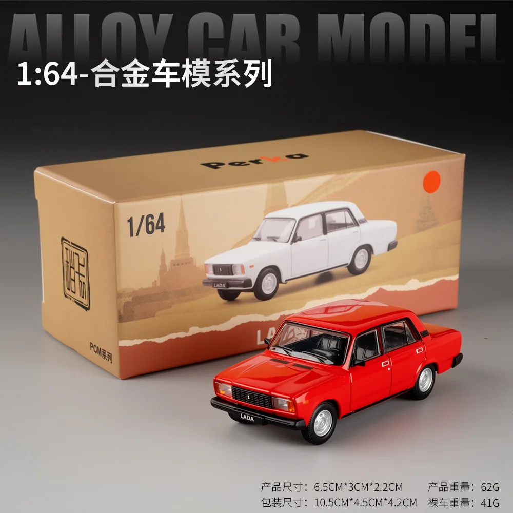 1970s Perka LADA 2101/2105 Diecast Model Collection 6 1970s Perka LADA 2101/2105 Diecast Model Collection - Image 6