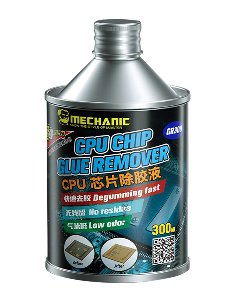 300ML CPU Glue Remover with Brush 7 300ML CPU Glue Remover with Brush - Image 7