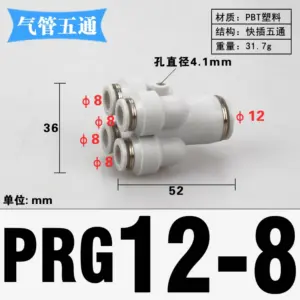 Y-Shaped Pneumatic Splitter Block for Tubing 16 S3bda6108e2ae4c2ba82802522234c648y