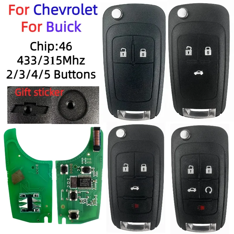 Chevrolet Buick Remote Key Fob Shell 2-5 Buttons 1 Chevrolet Buick Remote Key Fob Shell 2-5 Buttons