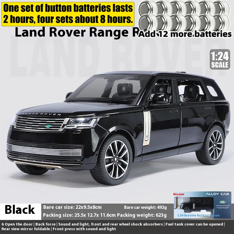 Land Rover Range Rover SV 1:24 Scale Diecast Model 15 Land Rover Range Rover SV 1:24 Scale Diecast Model - Image 15