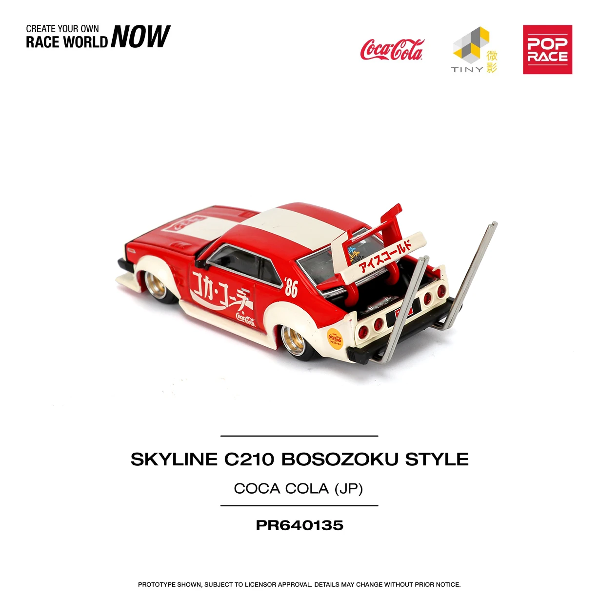 Skyline C210 BosoZoku Diecast Model Car 4 Skyline C210 BosoZoku Diecast Model Car - Image 4