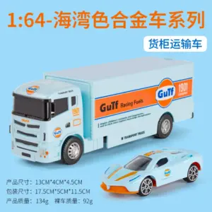 S3e571a807d724ebc98ce51a5a03d531fI