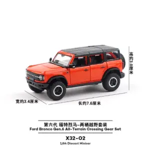 S3e77585c2d1f48ecb567062a9900358bj