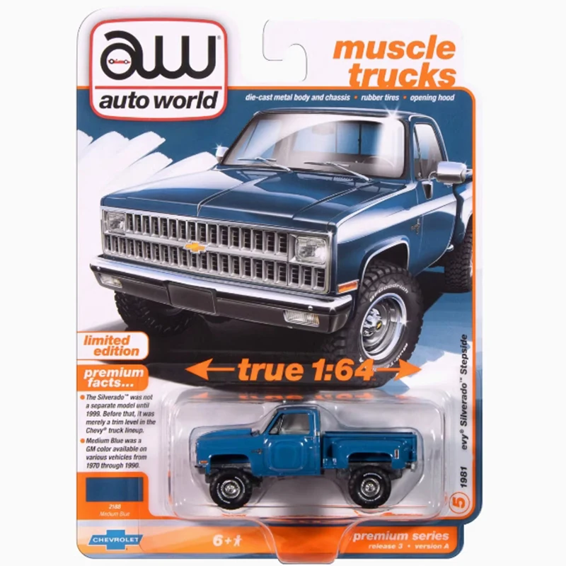 AW 1:64 Scale Diecast Car Collection 7 AW 1:64 Scale Diecast Car Collection - Image 7