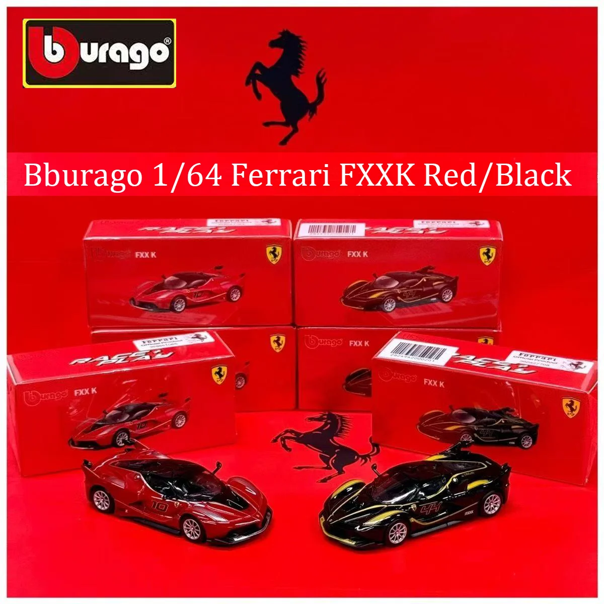Ferrari FXXK 1/64 Diecast Model by Bburago 1 Ferrari FXXK 1/64 Diecast Model by Bburago