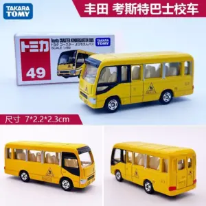 Die-Cast Alloy Sports Car Collection 44 S3f0048c0d27d4ee6bdb6d5e5bbdef8d2h 2