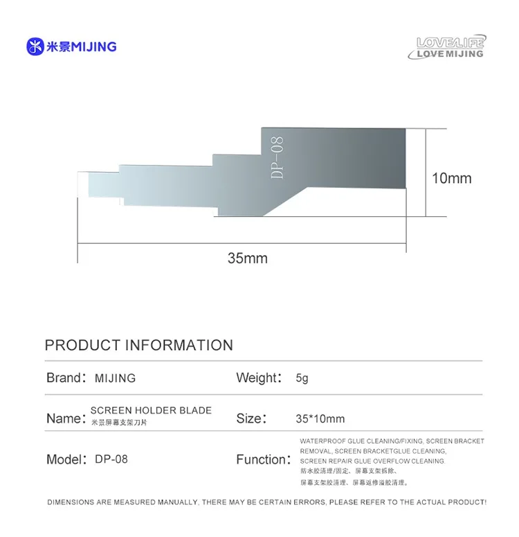 Precision Phone Repair Blade Set 5 Precision Phone Repair Blade Set - Image 5
