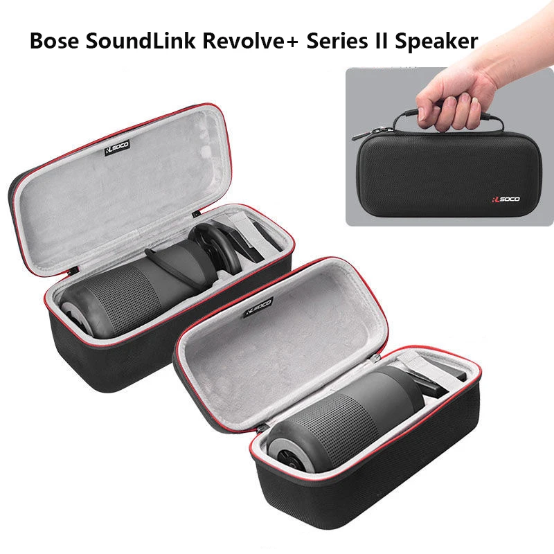 Bose SoundLink Revolve+ Series II Protective Case 6 Bose SoundLink Revolve+ Series II Protective Case - Image 6