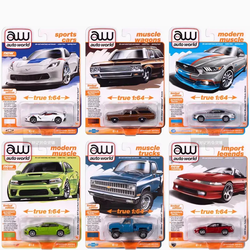 AW 1:64 Scale Diecast Car Collection 1 AW 1:64 Scale Diecast Car Collection