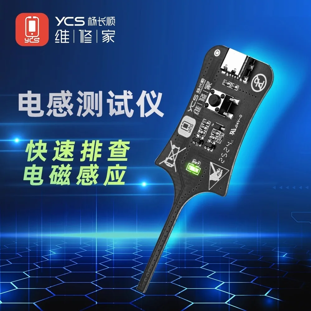 JTX CT-1 Motherboard Coil Tester Tool 5 JTX CT-1 Motherboard Coil Tester Tool - Image 5