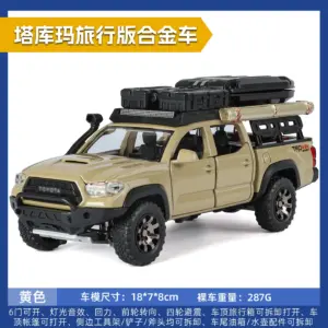 S405dd887925345a59fbe51a8d93e71e2E