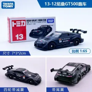 Die-Cast Alloy Sports Car Collection 39 S411cb3ba44e544ec81ca407fd03b3339U 1