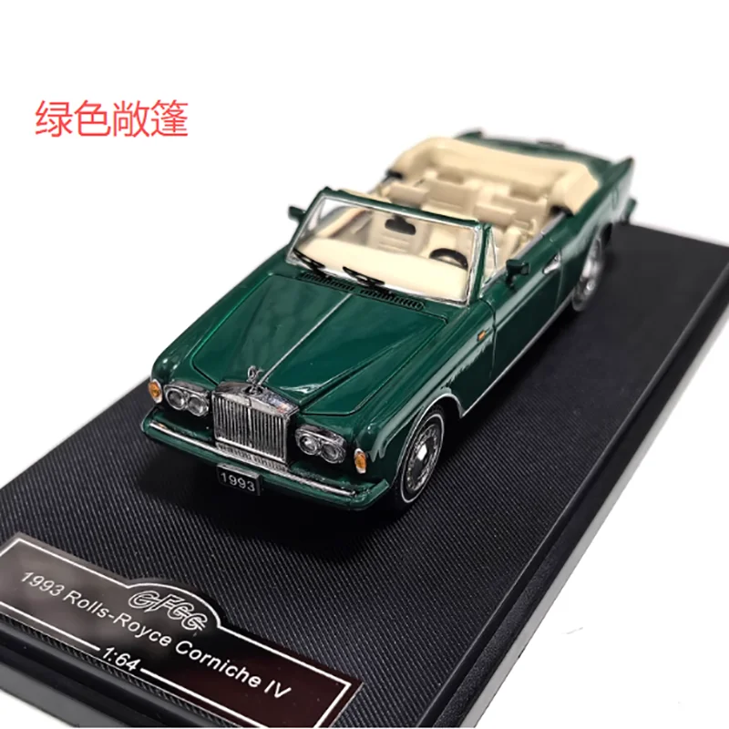 1:64 Silver Rolls-Royce Corniche IV Model 6 1:64 Silver Rolls-Royce Corniche IV Model - Image 6