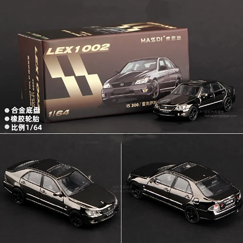 MASSDI IS300 1/64 Diecast Model in Silver 6 MASSDI IS300 1/64 Diecast Model in Silver - Image 6