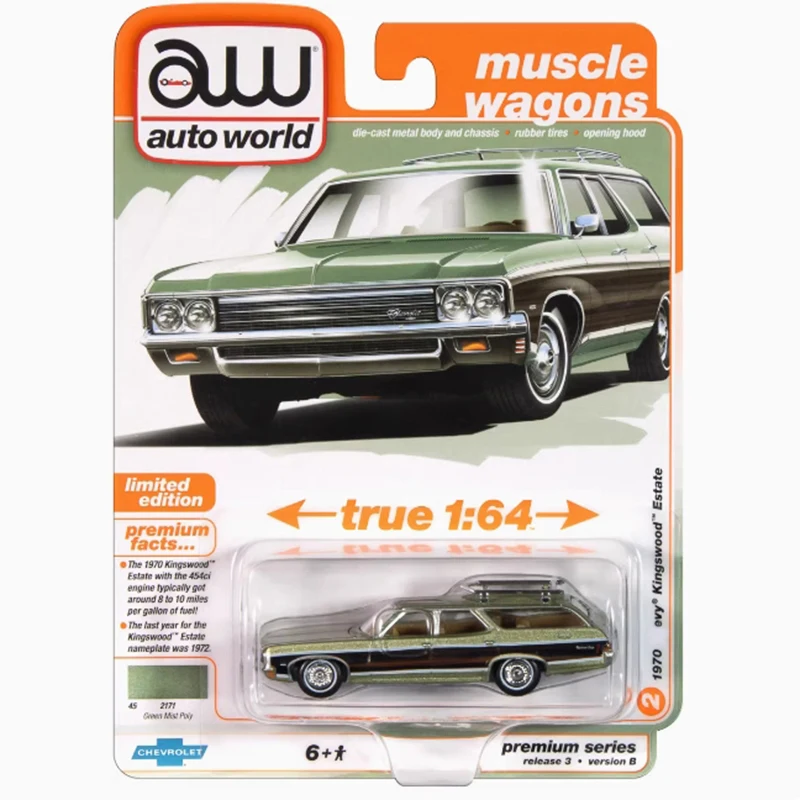 AW 1:64 Scale Diecast Car Collection 10 AW 1:64 Scale Diecast Car Collection - Image 10