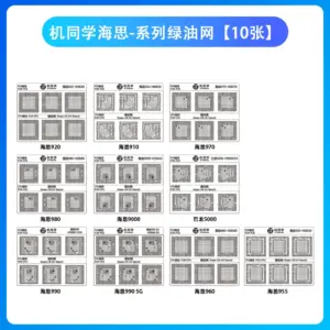 S42e9c2ad43c348428ac7691aa7a3caa01