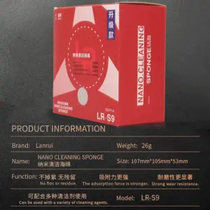 S42eda9f1c2b5435f935323d545eca156X