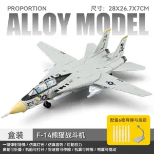 1:72 Scale F-14 Tomcat Fighter Jet Model 15 S430f6f630bdd4a0d956de0b628d4774e9