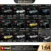 Bburago 1:64 Diecast Car Collection