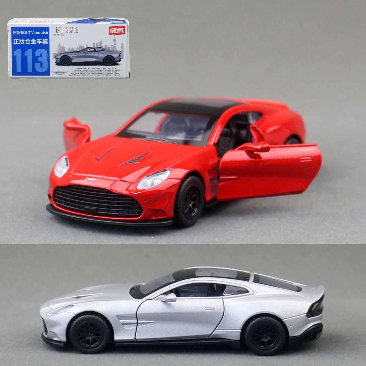 Silver 1:43 Aston Martin Vanquish Diecast Model 2 Silver 1:43 Aston Martin Vanquish Diecast Model - Image 2
