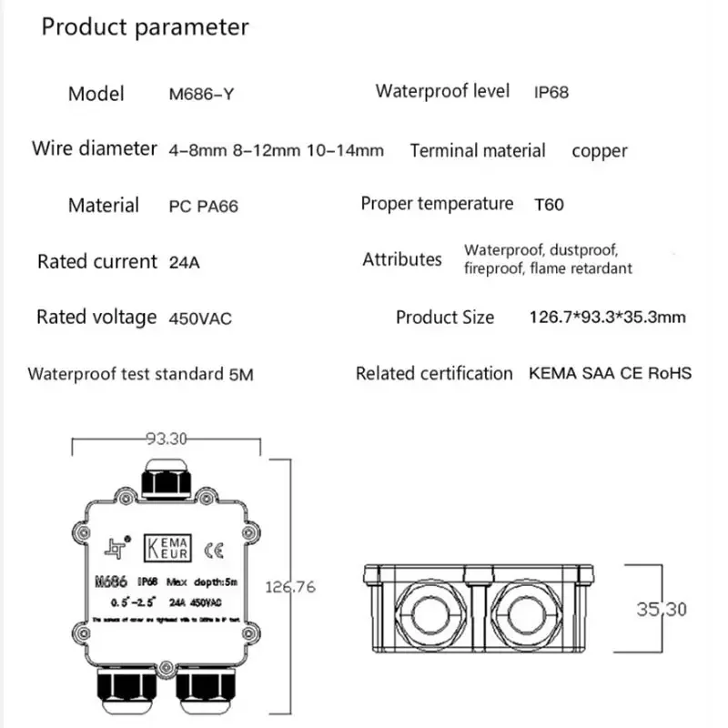 Waterproof Outdoor Junction Box 126×93×35mm 4 Waterproof Outdoor Junction Box 126×93×35mm - Image 4