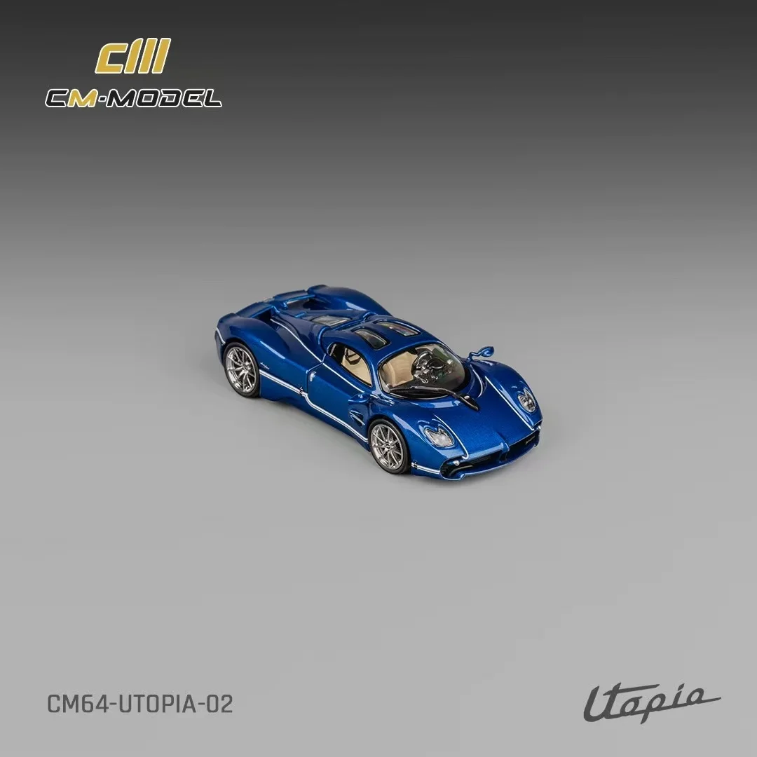 Pagani Utopia 1:64 Diecast Model in Four Colors 8 Pagani Utopia 1:64 Diecast Model in Four Colors - Image 8