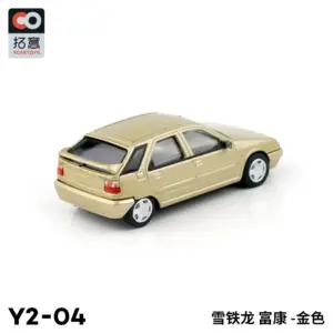 S45323ad761fc47a39c3618f1eeeb4678K