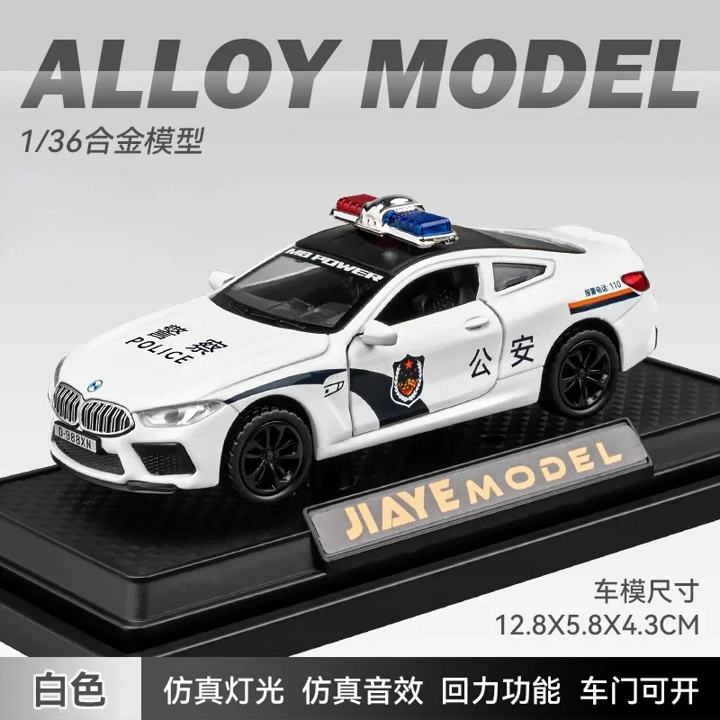 1:36 BMW M8 Police Car Diecast Model 8 1:36 BMW M8 Police Car Diecast Model - Image 8