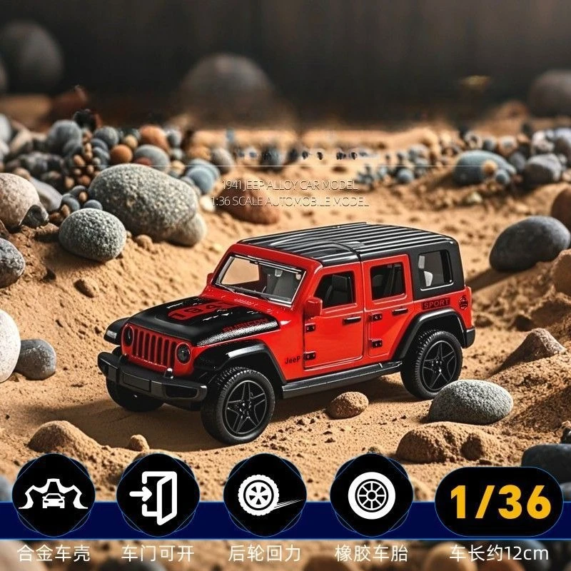 1:36 Scale Rugged Off-Road Jeep Diecast Model 2 1:36 Scale Rugged Off-Road Jeep Diecast Model - Image 2
