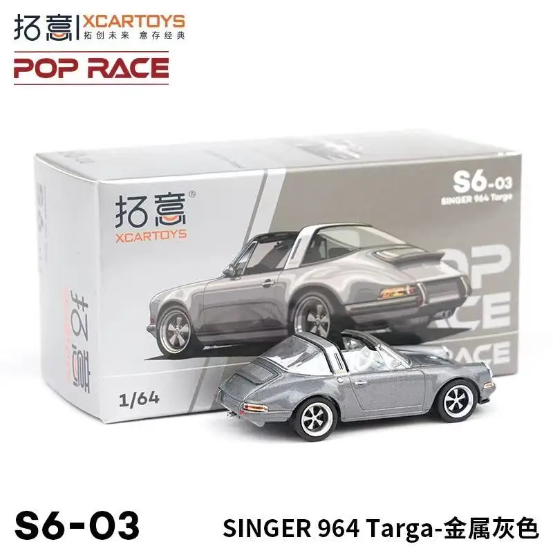 Singer 964 Targa 1:64 Diecast Model Car 4 Singer 964 Targa 1:64 Diecast Model Car - Image 4
