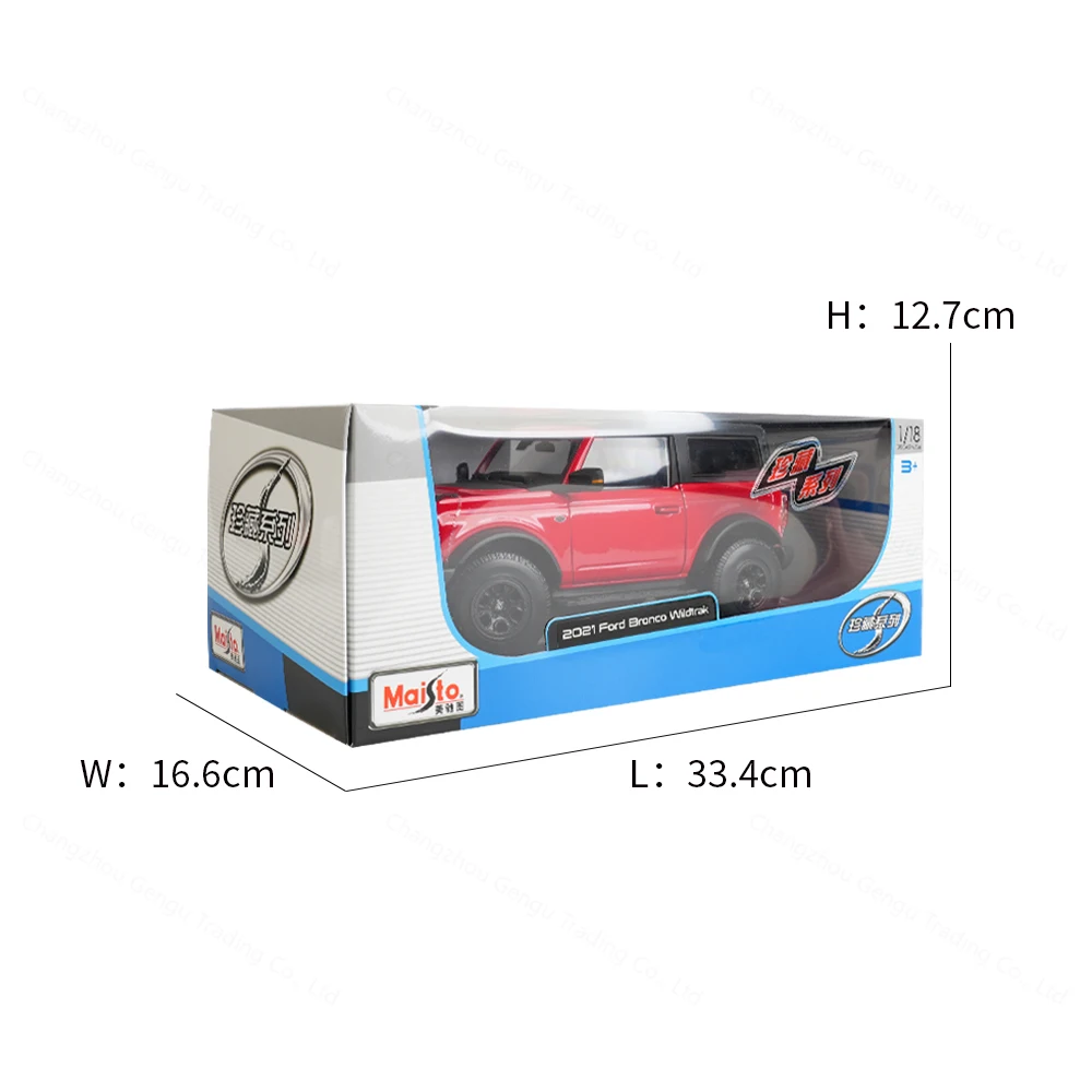 1:18 Scale Ford Bronco Wildtrak Model 3 1:18 Scale Ford Bronco Wildtrak Model - Image 3