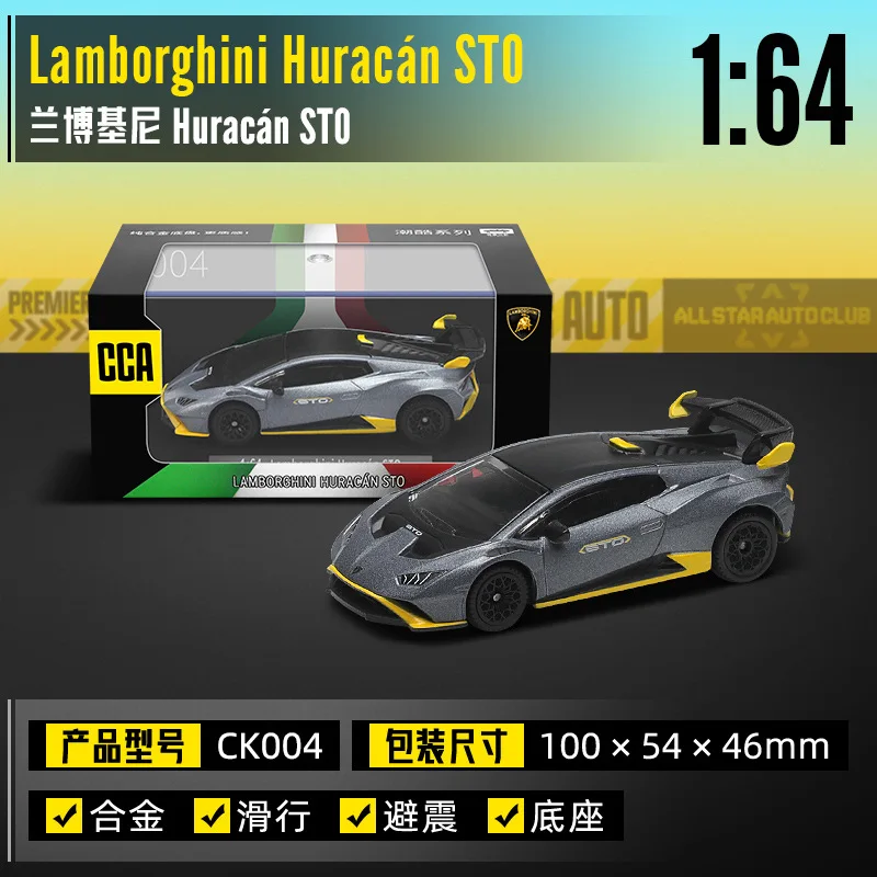 BMW M4 GT3 Diecast Model 1:64 Scale Collection 8 BMW M4 GT3 Diecast Model 1:64 Scale Collection - Image 8