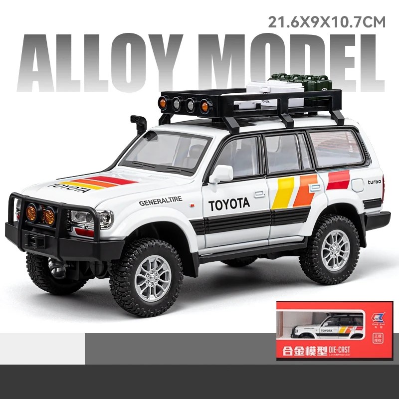 1/24 Toyota Land Cruiser LC80 Model Replica 9 1/24 Toyota Land Cruiser LC80 Model Replica - Image 9