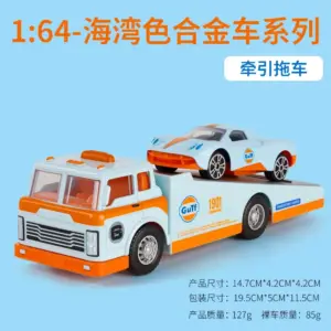 S46f127c2501c40f2aeac2183b67ba140E