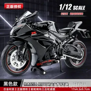 Yamaha YZF-R1M 1:12 Scale Diecast Model 76 S47005fde465d4335a8b5238d1338f9feR