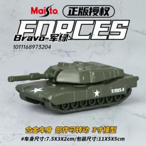 S47aabd1a986b43a8a9a5895dd9cfb97eT