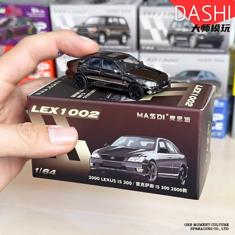 MASSDI IS300 1/64 Diecast Model in Silver 7 MASSDI IS300 1/64 Diecast Model in Silver - Image 7