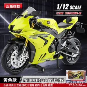 Yamaha YZF-R1M 1:12 Scale Diecast Model 50 S495161a4c9f644c5bacb47e7e60245bcl