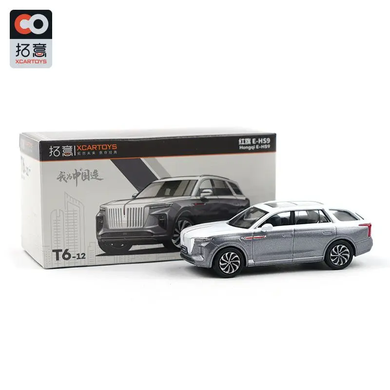 Hongqi E-HS9 1:64 Scale Diecast Model Car 2 Hongqi E-HS9 1:64 Scale Diecast Model Car - Image 2