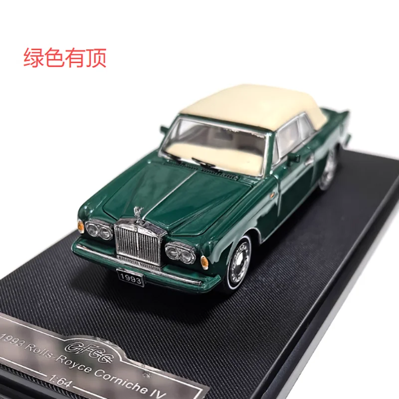 1993 Rolls-Royce Corniche IV 1/64 Scale Diecast Model 9 1993 Rolls-Royce Corniche IV 1/64 Scale Diecast Model - Image 9
