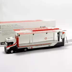 S49ff38b9ee7e4c1fa9be709890193b0dz