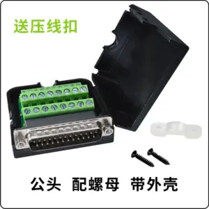 S4b17e0e2ffb64ac9b58cf4f2380883209