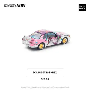 S4b2feec5795c4f0fa42d510c8c647b5b2