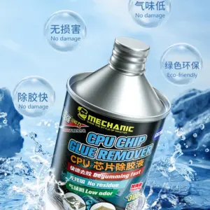 300ML CPU Glue Remover with Brush 12 S4b3408d8c5c0497493436ae24d6fe15a0