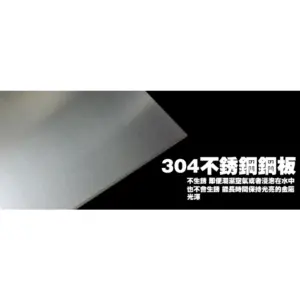 S4b848416902b43da9cd009f45677b6068